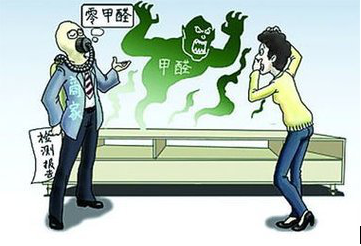 聞不到甲醛的氣味，就是無甲醛了嗎？
