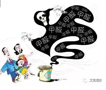 甲醛雖然很可怕，但也不是無法改變的，純干貨分享，帶你遠(yuǎn)離甲醛