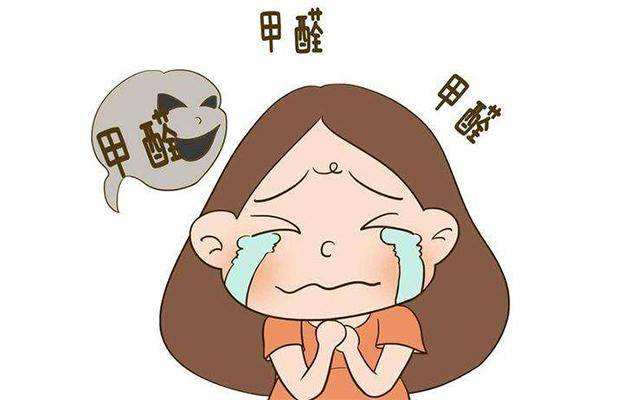 測甲醛一次多少錢？看完這篇文章再也不會(huì)上當(dāng)受騙！