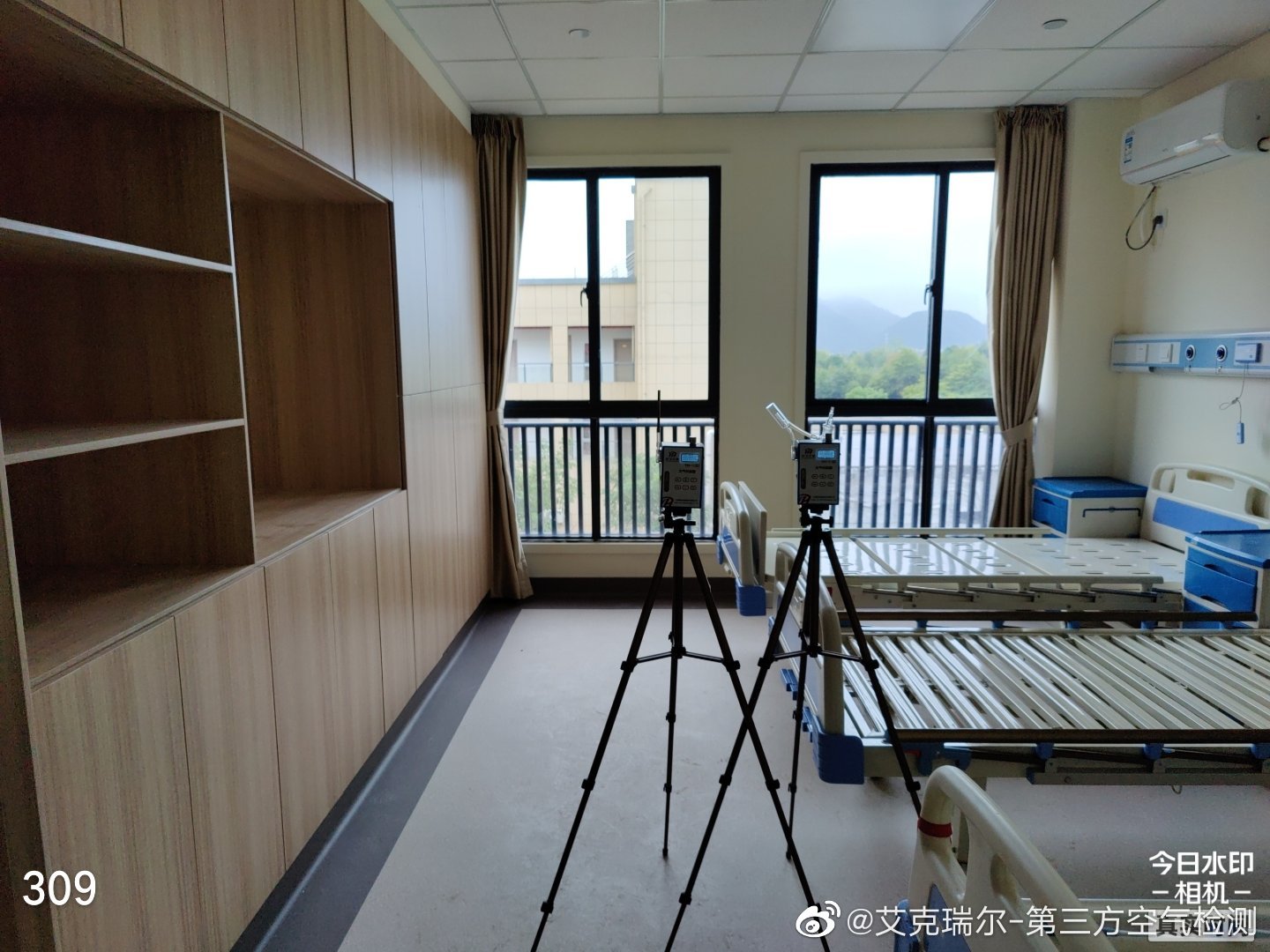 艾克瑞爾CMA檢測(cè)機(jī)構(gòu)——浙江八邦環(huán)境建設(shè)有限公司甲醛檢測(cè)