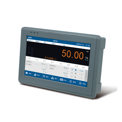 皮帶秤稱重控制儀表有什么結(jié)構(gòu)？皮帶秤的工作原理是什么？